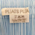 プリーツプリーズイッセイミヤケ PLEATS PLEASE ISSEY MIYAKE 2001SS プリーツロングスカート レディース JPN:4