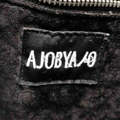 アジョバイアジョ AJOBYAJO ベルベットショルダーバッグ メンズ