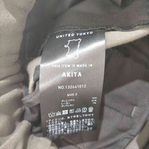 ユナイテッドトウキョウ UNITED TOKYO ダブルクロスウェスタンフレアパンツ メンズ JPN:2