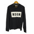 エムエスジーエム MSGM BOXロゴグレースウェット メンズ M