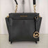 マイケルコース Michael Kors GRAHAM NS メッセンジャー ラージ レディース
