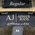アルマーニジーンズ ARMANI JEANS Vネックニット エルボーパッチ メンズ JPN:M