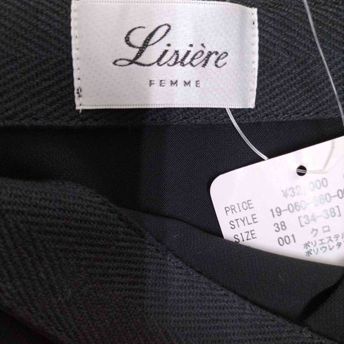 アパルトモン L’Appartement Lisiere バックスリット ポリタイトスカート レディース JPN:38