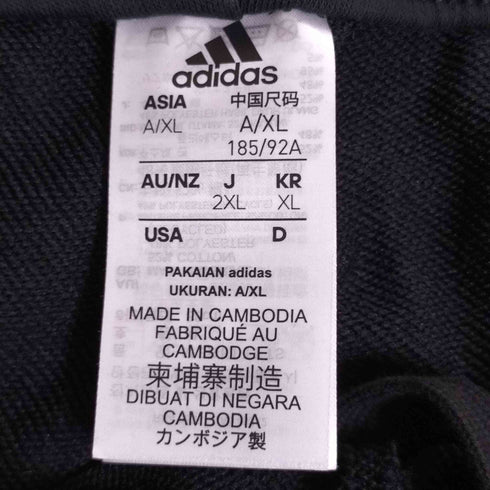 アディダス adidas 3S FT トラックスーツ ジャージセットアップ メンズ J:2XL