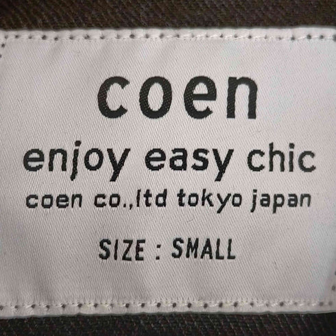 コーエン coen ブラックデニムジャケット メンズ JPN:S