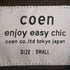 コーエン coen ブラックデニムジャケット メンズ JPN:S