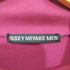 イッセイミヤケメン ISSEY MIYAKE MEN 2005AW ポリコットン タートルネック カットソー メンズ JPN:1