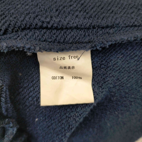 プライベートブランドバイエスエフエス Private brand by S.F.S Dragon Sweat Pants Pt 2 Embroidery By AOI メンズ FREE