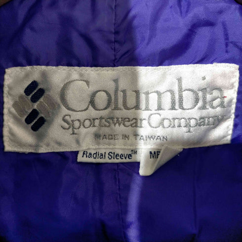 コロンビア Columbia Gizzmo ナイロンシェルジャケット メンズ import:XL