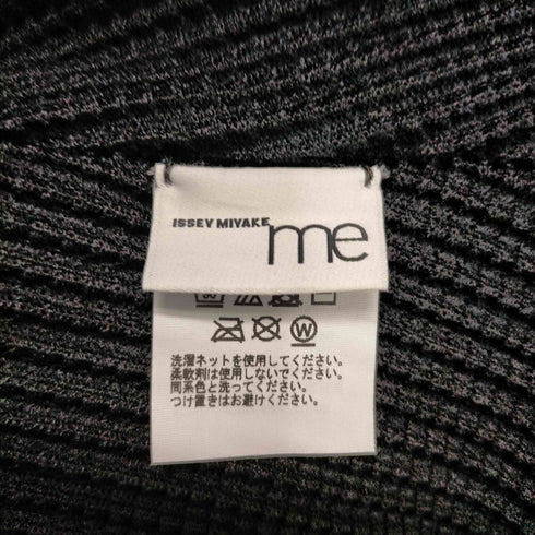 イッセイミヤケミー ISSEY MIYAKE me 24SS SECTOR KNIT STRETCH PLEATS レディース