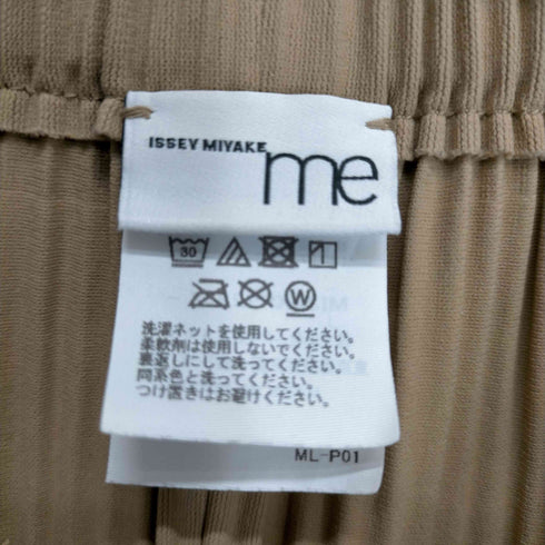 イッセイミヤケミー ISSEY MIYAKE me 23SS FINE KNIT PLEATS BOTTOM レディース FREE