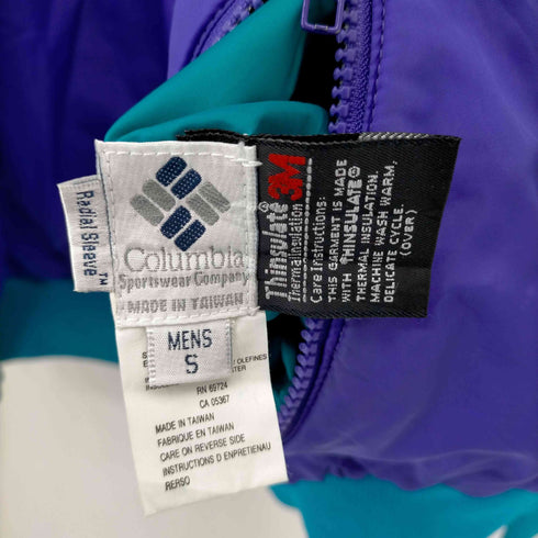 コロンビア Columbia シンサレート リバーシブルナイロンシェルジャケット メンズ import:S