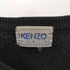 ケンゾーパリス KENZO PARIS 80-90s Vネック ウールニット メンズ