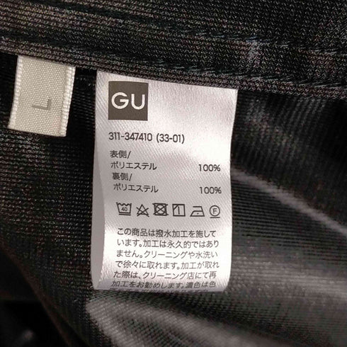 ジーユー GU ウィンドプルーフオーバーサイズマウンテンパーカ メンズ JPN:L