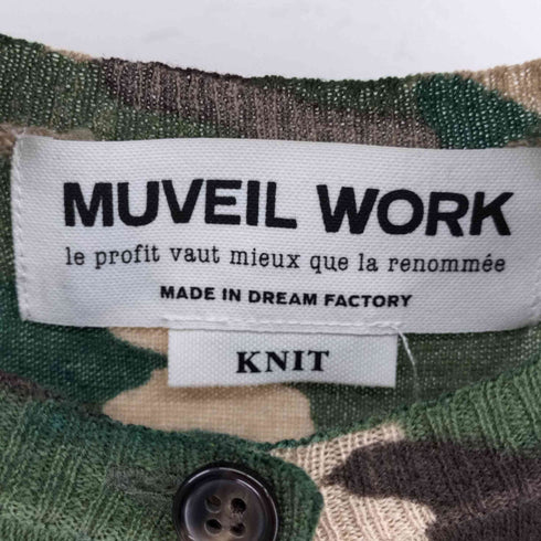 ミュベール ワーク MUVEIL WORK カモ柄 カーディガン レディース 38