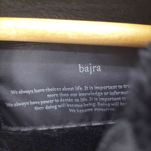 バジュラ bajra 裏ファー ニットロングジャケット レディース