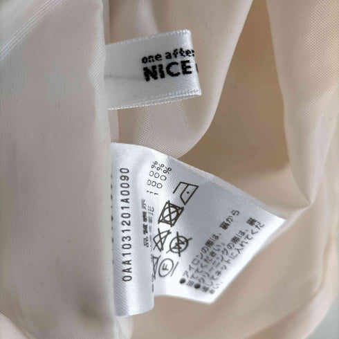 ナイスクラップ NICE CLAUP バックリボンマーメイドスカート レディース