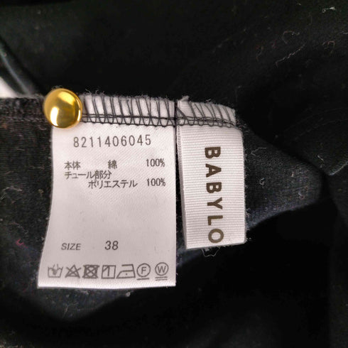 バビロン BABYLONE 切替ブラウス レディース 38