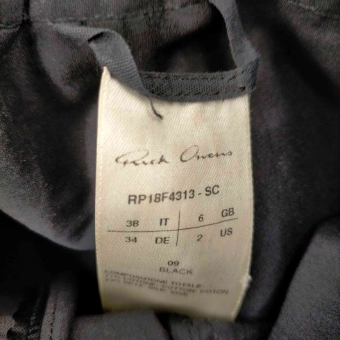 リックオウエンス RICK OWENS 18AW Track Pants ジップデザイン レディース DE:34