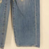 マウジー moussy HW CRASH LOOSE STRAIGHT 2 HW クラッシュ ルーズストレート 2 デニムパンツ レディース 23