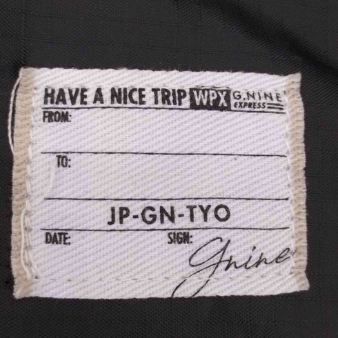 ハヴァナイストリップ have a nice trip PACKABLE BIG TOTE 折り畳み トートバッグ メンズ
