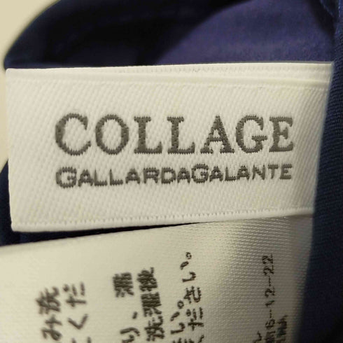 コラージュ ガリャルダガランテ COLLAGE GALLARDAGALANTE ジャージスリムテーパード レディース 0