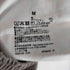 ムジルシリョウヒン 無印良品 リップストップイージーパンツ メンズ JPN:M