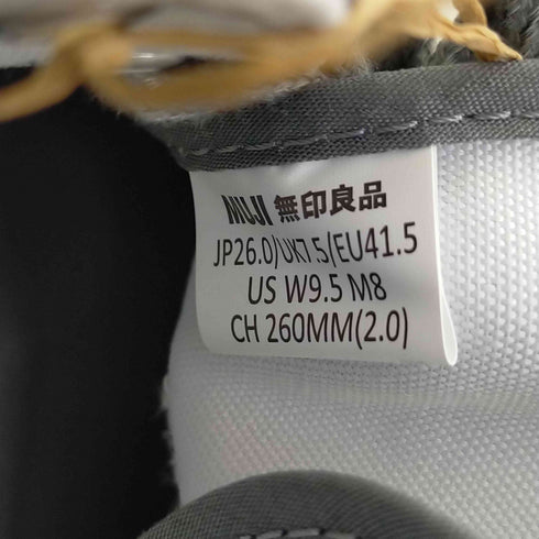 ムジルシリョウヒン 無印良品 疲れにくい 撥水スニーカー メンズ JPN:26