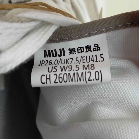 ムジルシリョウヒン 無印良品 疲れにくい 撥水スニーカー リネン メンズ JPN:26