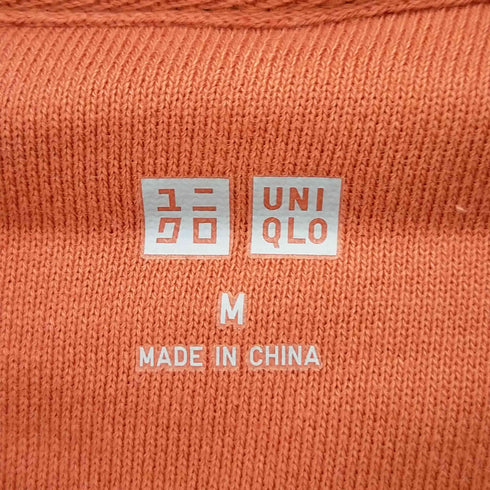 ユニクロ UNIQLO スウェットプルパーカ メンズ JPN:M