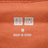 ユニクロ UNIQLO スウェットプルパーカ メンズ JPN:M