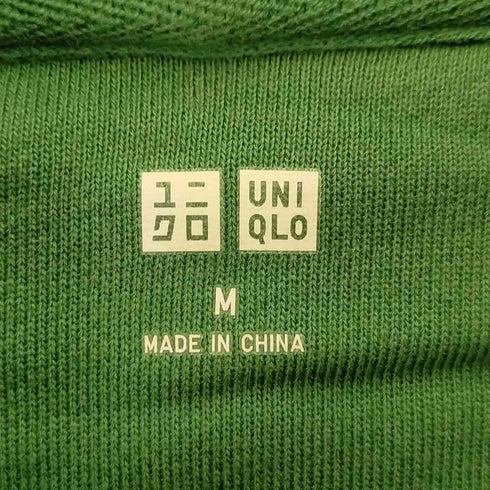 ユニクロ UNIQLO スウェットプルパーカ メンズ JPN:M