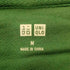 ユニクロ UNIQLO スウェットプルパーカ メンズ JPN:M