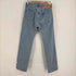 リーバイス Levis 505 レギュラーストレート 14.5oz.デニム ライトストーンウォッシュ メンズ 30inch
