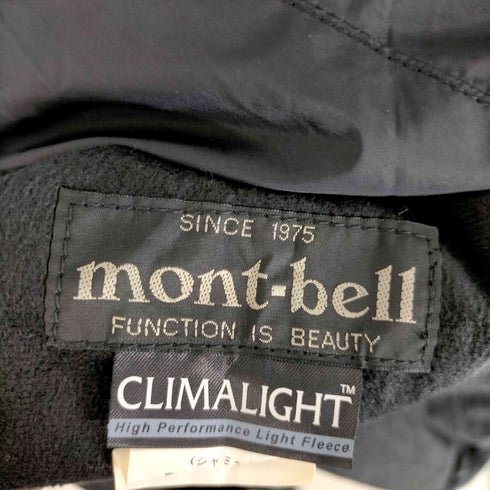 モンベル mont bell クリマライト シャミース ブルゾン メンズ JPN:XL