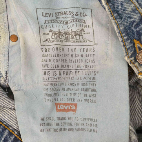 リーバイス Levis REGULAR FIT 550 カットオフ ジッパーフライテーパードデニム ボタン裏532 メンズ JPN:M M