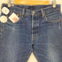 リーバイス Levis USA製 501 ボタン裏5244 復刻 赤耳 ボタンフライデニムパンツ メンズ W34/L34