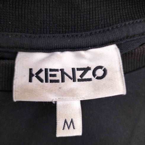 ケンゾー KENZO タイガーフロッキープリント S/S Tシャツ メンズ JPN:M