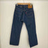 リーバイスヴィンテージクロージング Levis Vintage Clothing 501XX 1937年復刻 ストレートデニムパンツ レディース W29 L34