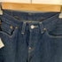 リーバイスヴィンテージクロージング Levis Vintage Clothing 501XX 1937年復刻 ストレートデニムパンツ レディース W29 L34