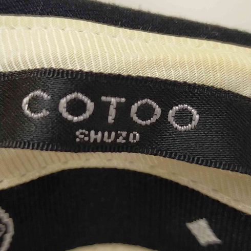 コトゥー COTOO ストレート スラックス レディース DE:40
