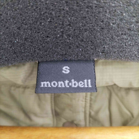 モンベル mont bell スペリオダウン ラウンドネックジャケット メンズ import:S