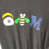 ギルダン GILDAN IBM TEE 企業ロゴ メンズ JPN:L