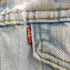 リーバイス Levis USA製 70507 刻印527 デニムジャケット 3rd メンズ