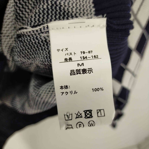 アーガイル クロップドシャツ レディース ONE SIZE