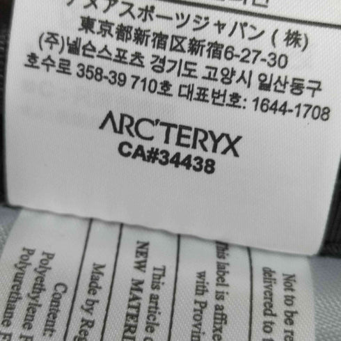アークテリクス ARCTERYX MANTIS 26 BACKPACK マンティス26バックパック メンズ