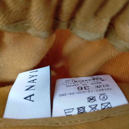 アナイ ANAYI 1タックスラックスパンツ レディース JPN:36
