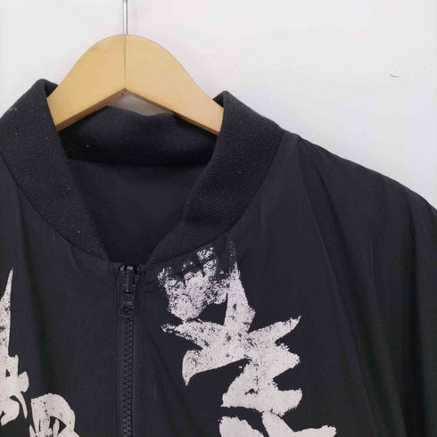 グラウンドワイ ヨウジヤマモト Ground Y Yohji Yamamoto SOUUN TAKEDA MATTE DOWN PUFFER BLOUSON メンズ