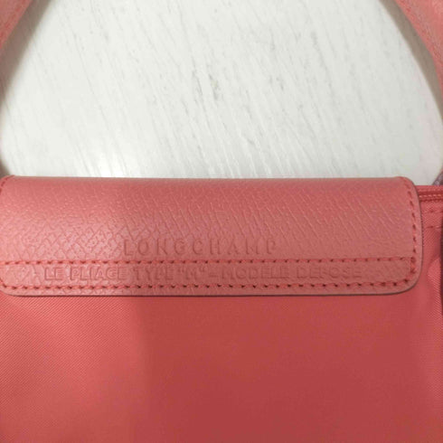 ロンシャン LONGCHAMP ル プリアージュ クラブ トップハンドル M レディース