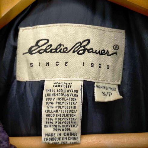 エディーバウアー Eddie Bauer 90s ナイロンマルチポケット中綿ジャケット メンズ